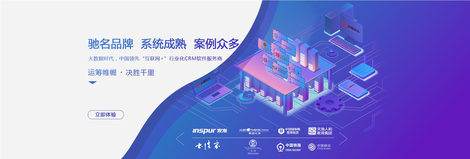 一站式陶瓷教學(xué)服務(wù)商