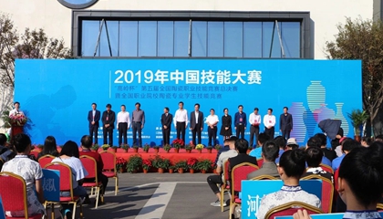 第五屆全國陶瓷職業(yè)技能競賽總決賽收官，百陶會浪潮拉坯機神助攻！
