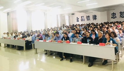 墨香古城聚佳客，上善建水又逢君。
